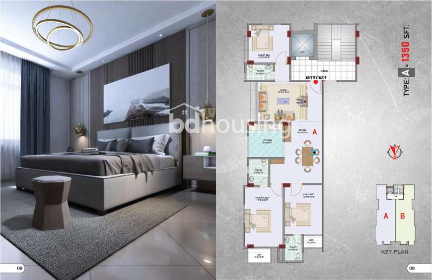 93d6c7eb052cf753a523535d38790f52 1350 sqft, 3 Beds Almost Ready Apartment/Flats for Sale at Adabor - Image 1